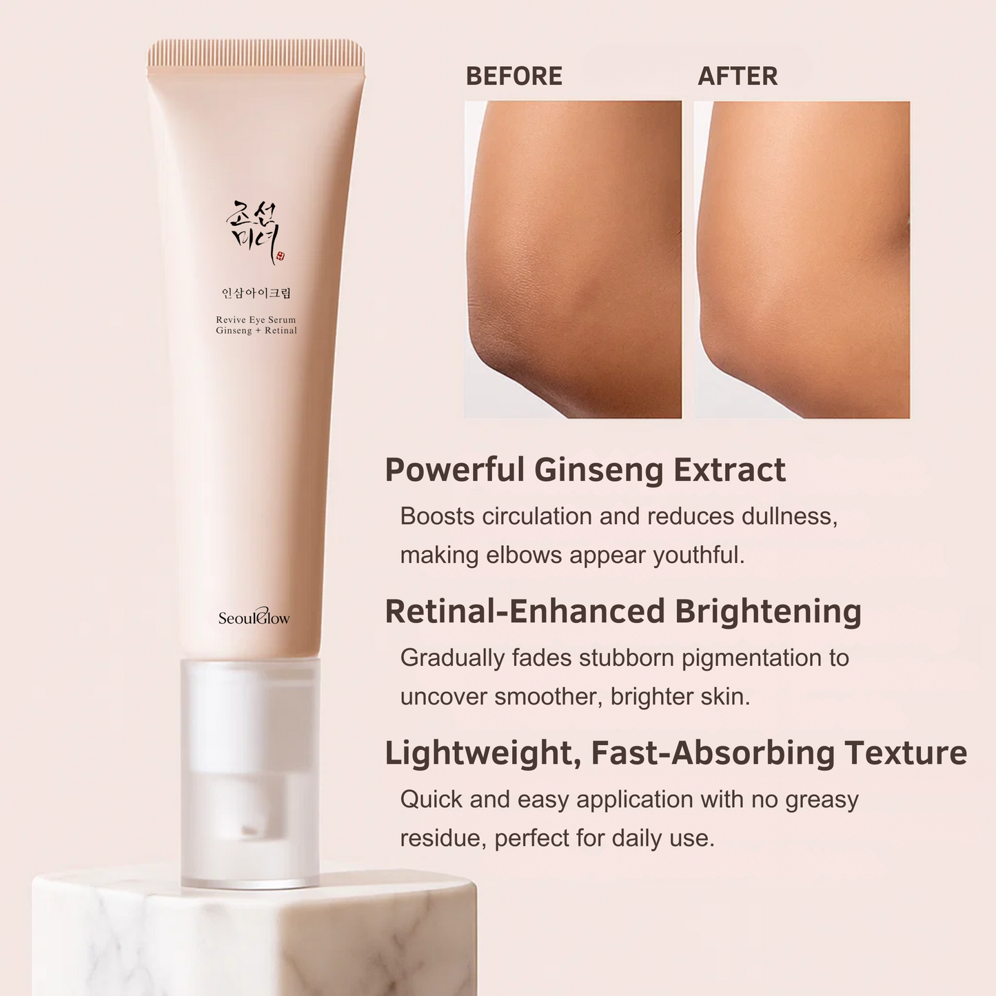 Beauty of Joseon Revive Eye Serum: Ginseng Root Extract 10% + Retinal Liposome 2%