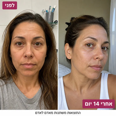 SeoulGlow - PDRN & NAD+ Lifting Serum Duo