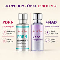 SeoulGlow - PDRN & NAD+ Lifting Serum Duo